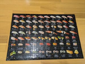 寿司パズル1000ピース完成