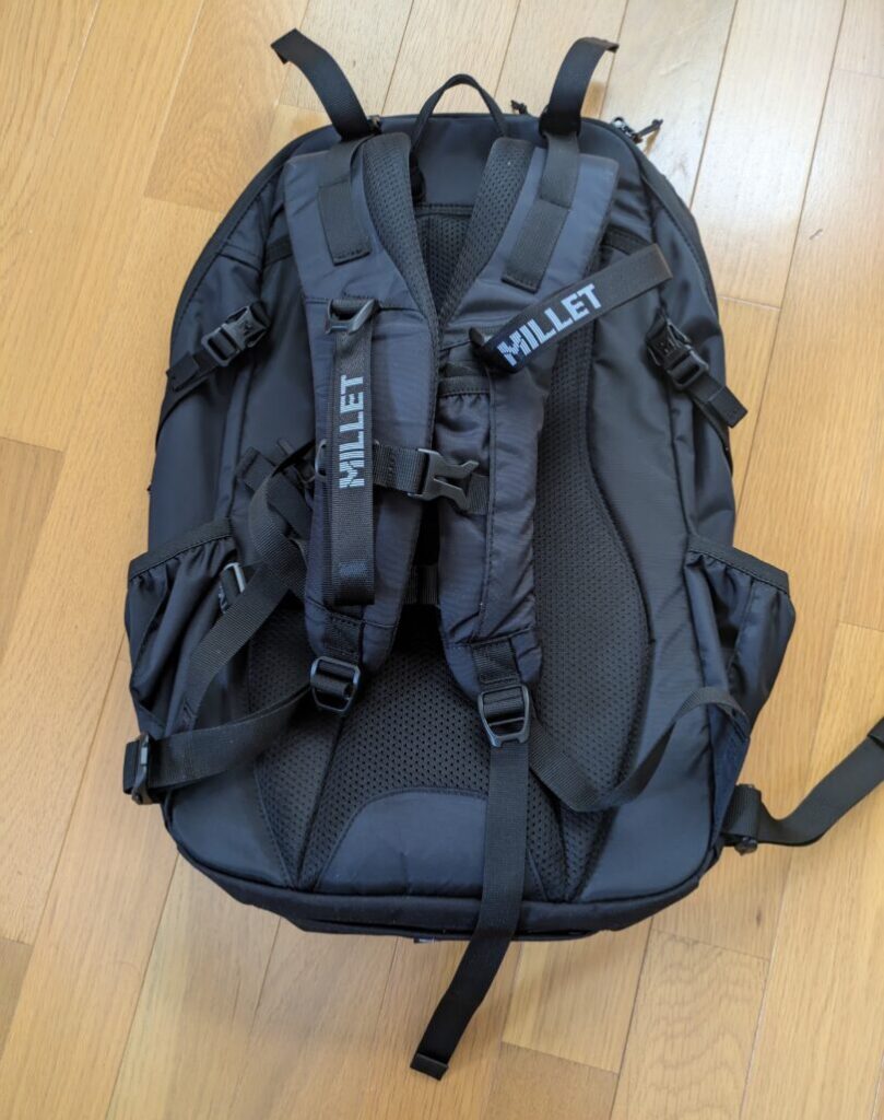 millet-backpack-ura